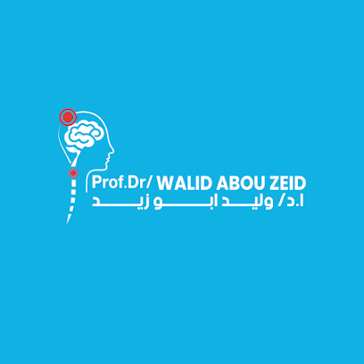 وليد أبو زيد