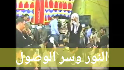 Bsnt Soliman