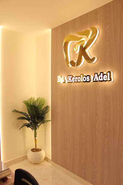 كيرولس عادل