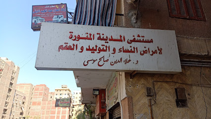 علاء الدين صالح
