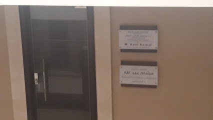هشام عبدالله لجراحات
