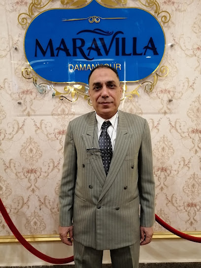 Mohamed Frfwr