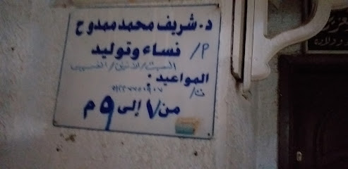 محمد ممدوح عبد العزيز