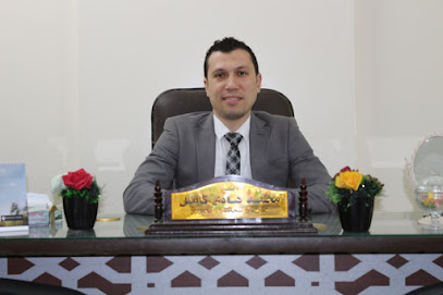 Mohamed Hady Lgrahat