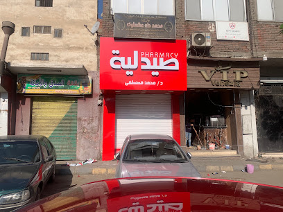 جمال ابو الحسن