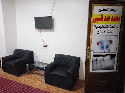 محمد عبدالنبي