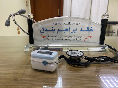 خالد بندق