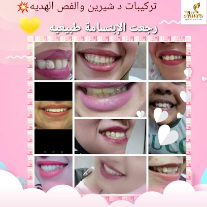 شيرين السباعي