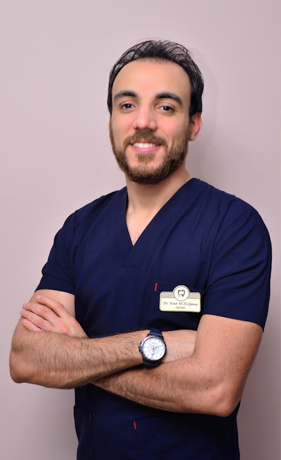 Nour Mohamed El-Kwas