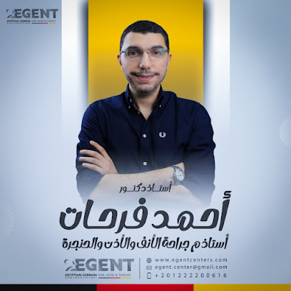 Ahmed Frhat Lgrahat