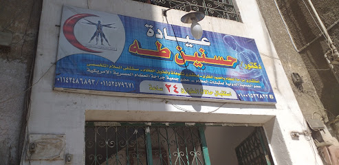 حسنين طه