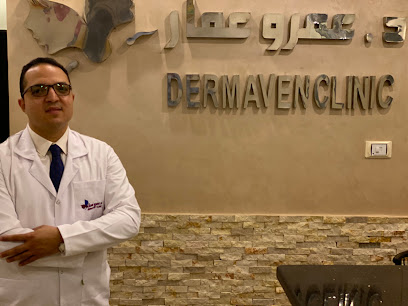 Amr Amar