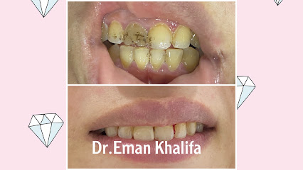 Eman Mohamed Khalifa