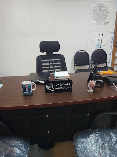 Recorrect Physiotherapy