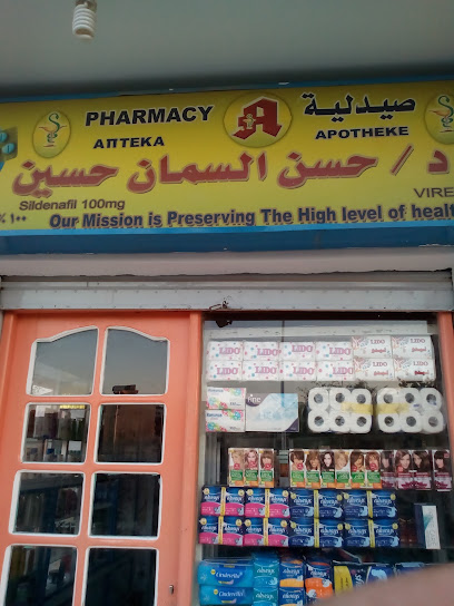 حسن سمان