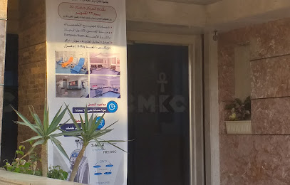 مارجريت موسى صبحي