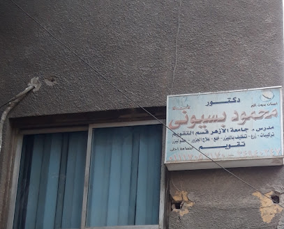 محمود بسيونى