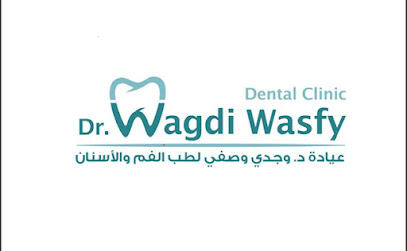 وجدى وصفى