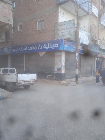 علاء فاروق