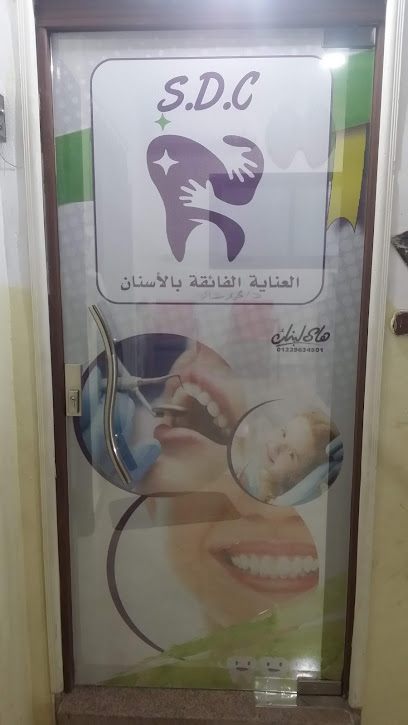 محمد شاكر