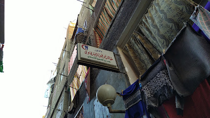 Khaled El-Shrkawy