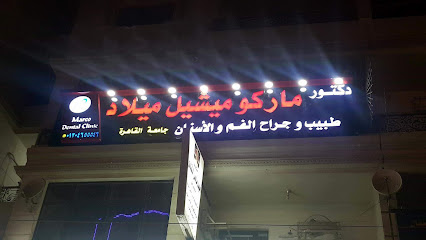 ماركو ميشيل ميلاد