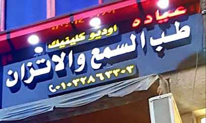 إبرهيم سعد