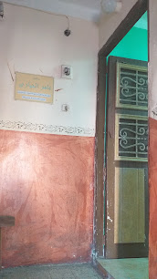تامر الخيارى