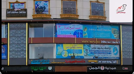 Ahmed Anas Zhrh