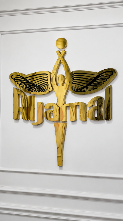 Aljamal Aesthetics