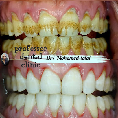 محمد طلعت عبدالعال