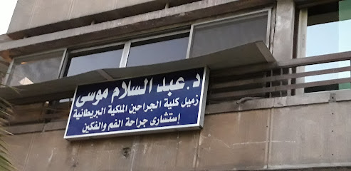 Abdelsalam Mwsy
