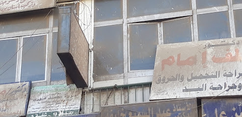 Abdelsmya Khlyfh