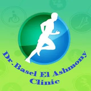 Basl El-Ashmwny