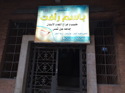 Bassem Raafat