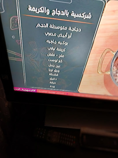 عمرو عبد العزيز