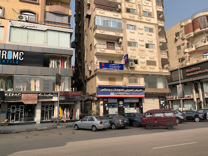 عماد عبد الفتاح