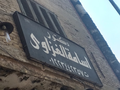 Dktwrasamh El-Ghzawy