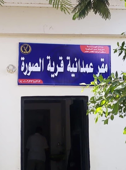 محمود شحاته
