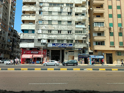 Mahmoud Mlys