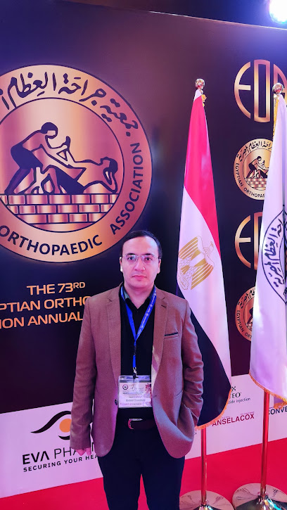 Ahmed El-Sadny