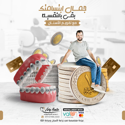 محمد الديداموني