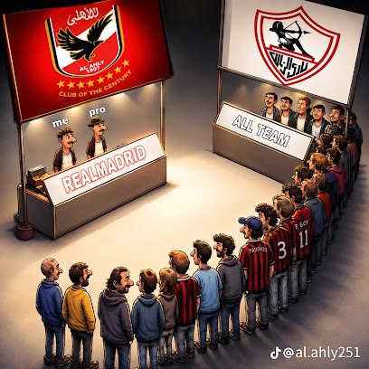 على عبد المجيد ابوسحلى