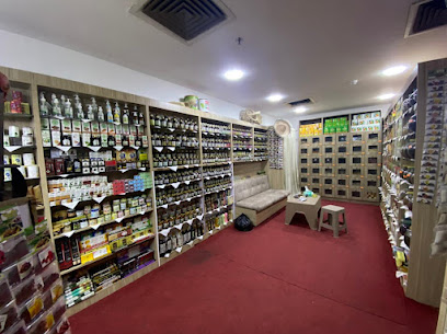 Alaa Elden