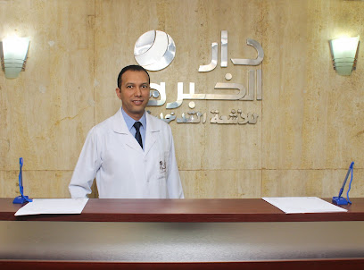 Amr Mahmoud