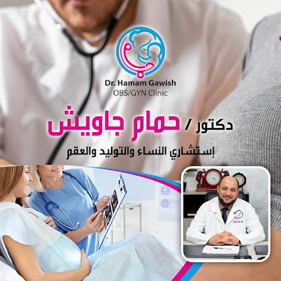 حمام جاويش اسشاري