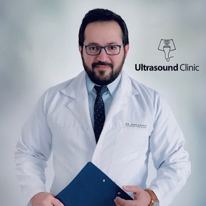 Amr Samir ultrasound and Doppler