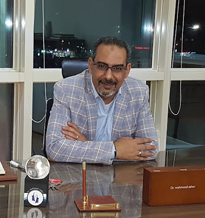 محمود زاهر