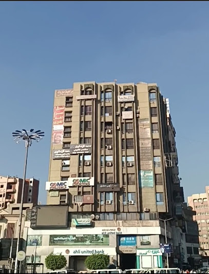 Ayman Mndwr
