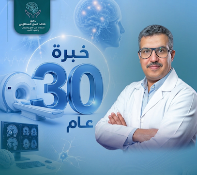 Mohamed Hassan El-Snhwty